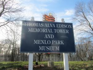 MemorialSign